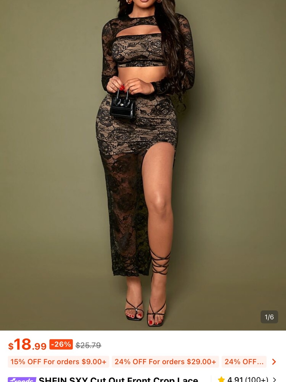 SHEIN Black Lace Two-Piece Set with Nude Lining